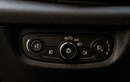 Opel Insignia II рестайлинг, 2018 год, 1 470 000 рублей, 20 фотография