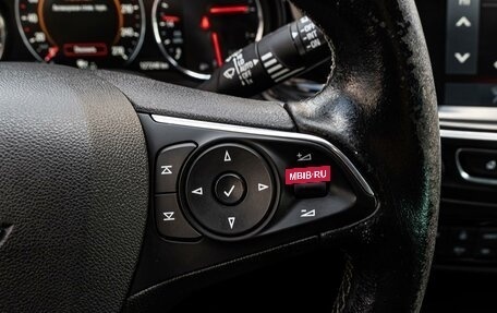 Opel Insignia II рестайлинг, 2018 год, 1 470 000 рублей, 19 фотография