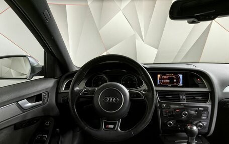 Audi A4, 2014 год, 1 891 000 рублей, 20 фотография