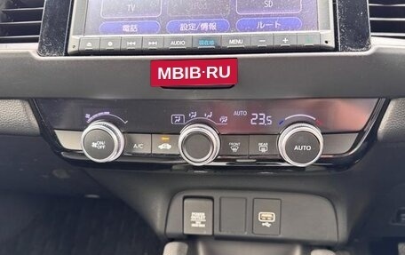 Honda Fit, 2022 год, 1 030 007 рублей, 6 фотография