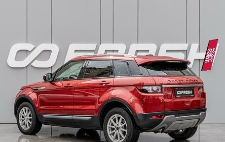 Land Rover Range Rover Evoque I, 2014 год, 1 950 000 рублей, 2 фотография