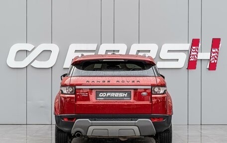 Land Rover Range Rover Evoque I, 2014 год, 1 950 000 рублей, 4 фотография