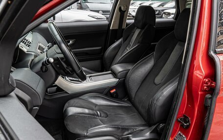 Land Rover Range Rover Evoque I, 2014 год, 1 950 000 рублей, 10 фотография