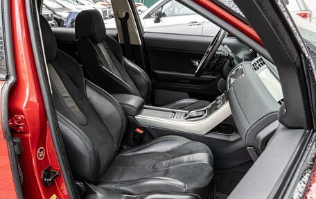 Land Rover Range Rover Evoque I, 2014 год, 1 950 000 рублей, 8 фотография