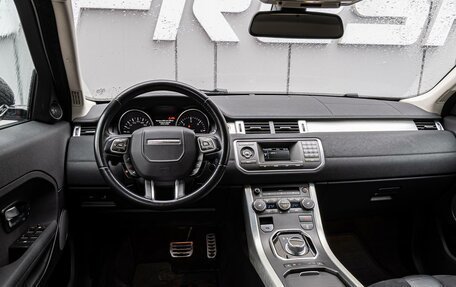 Land Rover Range Rover Evoque I, 2014 год, 1 950 000 рублей, 6 фотография