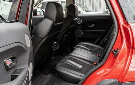 Land Rover Range Rover Evoque I, 2014 год, 1 950 000 рублей, 11 фотография