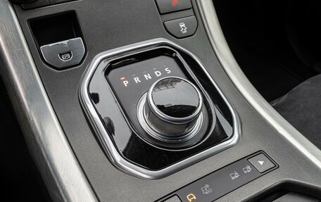 Land Rover Range Rover Evoque I, 2014 год, 1 950 000 рублей, 12 фотография