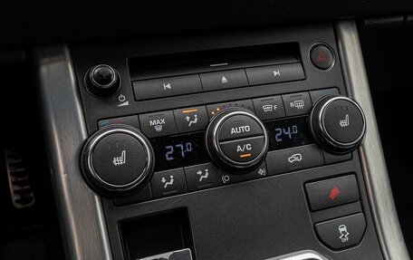 Land Rover Range Rover Evoque I, 2014 год, 1 950 000 рублей, 13 фотография