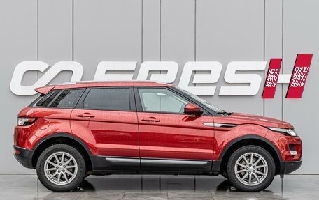 Land Rover Range Rover Evoque I, 2014 год, 1 950 000 рублей, 5 фотография