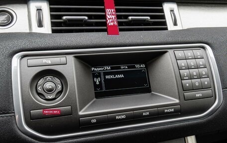 Land Rover Range Rover Evoque I, 2014 год, 1 950 000 рублей, 14 фотография