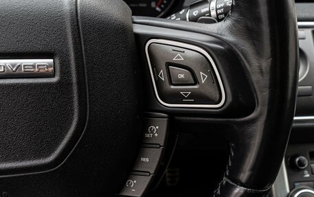 Land Rover Range Rover Evoque I, 2014 год, 1 950 000 рублей, 19 фотография