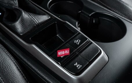 Hyundai Tucson III, 2018 год, 2 397 000 рублей, 16 фотография