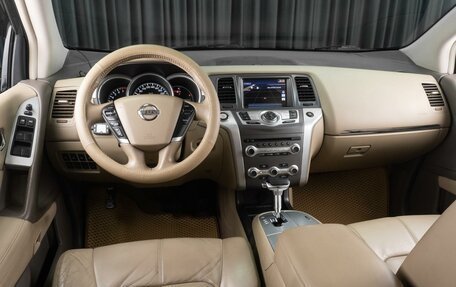 Nissan Murano, 2013 год, 1 719 000 рублей, 6 фотография