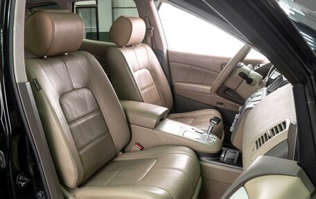 Nissan Murano, 2013 год, 1 719 000 рублей, 8 фотография