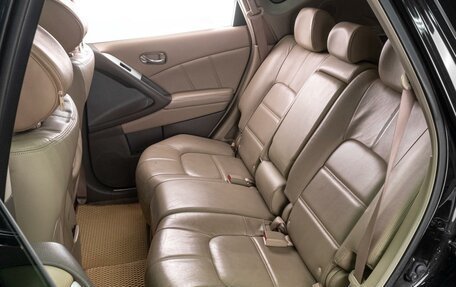 Nissan Murano, 2013 год, 1 719 000 рублей, 9 фотография