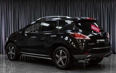 Nissan Murano, 2013 год, 1 719 000 рублей, 2 фотография