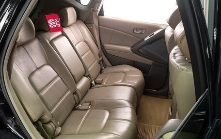 Nissan Murano, 2013 год, 1 719 000 рублей, 7 фотография