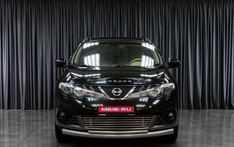 Nissan Murano, 2013 год, 1 719 000 рублей, 3 фотография