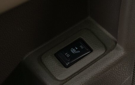 Nissan Murano, 2013 год, 1 719 000 рублей, 14 фотография