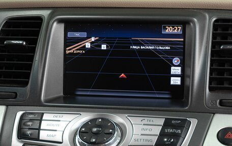 Nissan Murano, 2013 год, 1 719 000 рублей, 17 фотография