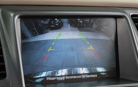 Nissan Murano, 2013 год, 1 719 000 рублей, 16 фотография