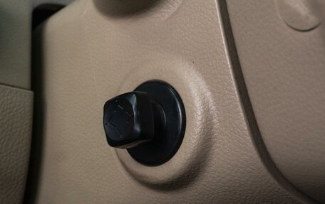 Nissan Murano, 2013 год, 1 719 000 рублей, 24 фотография