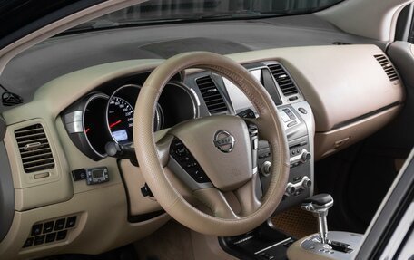 Nissan Murano, 2013 год, 1 719 000 рублей, 22 фотография