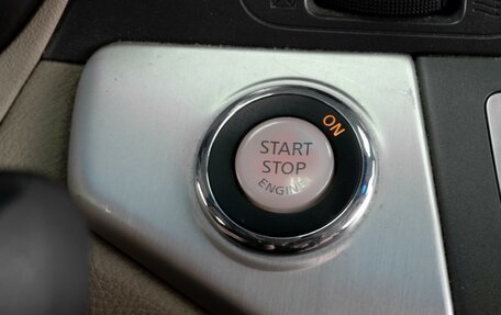 Nissan Murano, 2013 год, 1 719 000 рублей, 18 фотография