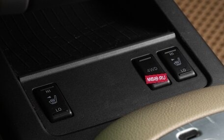 Nissan Murano, 2013 год, 1 719 000 рублей, 15 фотография