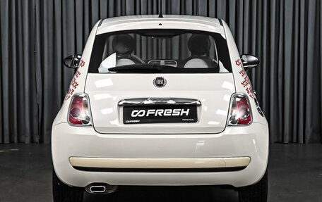 Fiat 500 II, 2012 год, 1 120 000 рублей, 4 фотография