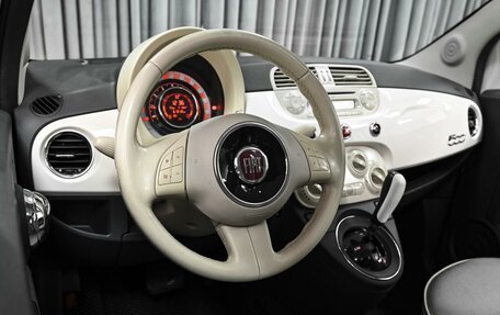Fiat 500 II, 2012 год, 1 120 000 рублей, 6 фотография