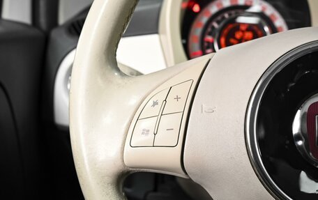 Fiat 500 II, 2012 год, 1 120 000 рублей, 16 фотография