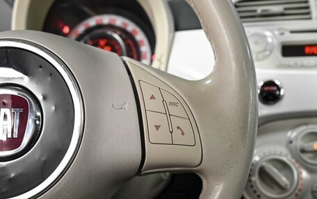 Fiat 500 II, 2012 год, 1 120 000 рублей, 17 фотография