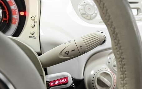 Fiat 500 II, 2012 год, 1 120 000 рублей, 15 фотография