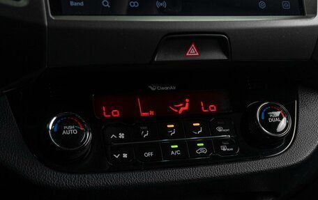 KIA Sportage III, 2013 год, 1 419 000 рублей, 13 фотография