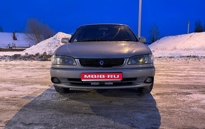 Toyota Corolla, 1999 год, 350 000 рублей, 1 фотография