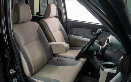 Daihatsu Cast I, 2017 год, 769 000 рублей, 18 фотография