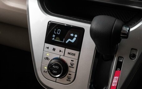 Daihatsu Cast I, 2017 год, 769 000 рублей, 20 фотография