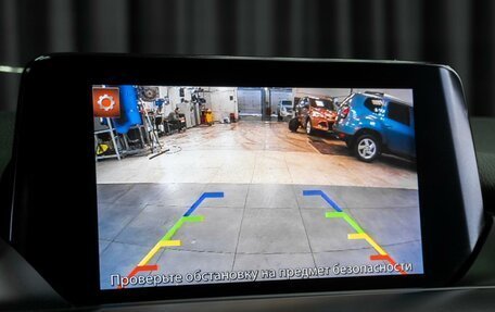 Mazda 6, 2018 год, 2 199 000 рублей, 15 фотография