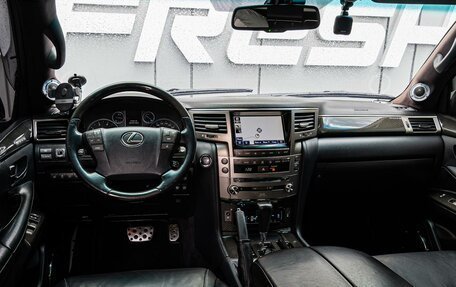 Lexus LX III, 2014 год, 4 945 000 рублей, 6 фотография