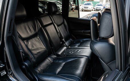 Lexus LX III, 2014 год, 4 945 000 рублей, 7 фотография