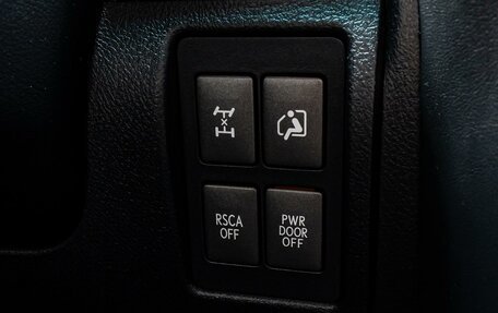 Lexus LX III, 2014 год, 4 945 000 рублей, 16 фотография