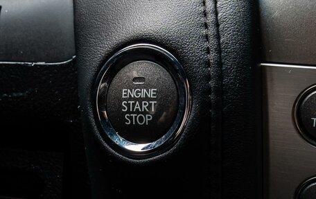 Lexus LX III, 2014 год, 4 945 000 рублей, 15 фотография