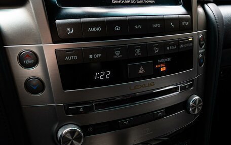 Lexus LX III, 2014 год, 4 945 000 рублей, 17 фотография