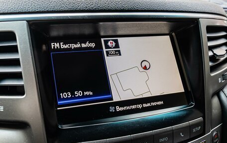 Lexus LX III, 2014 год, 4 945 000 рублей, 18 фотография