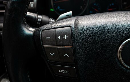 Lexus LX III, 2014 год, 4 945 000 рублей, 21 фотография