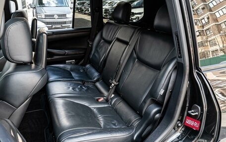 Lexus LX III, 2014 год, 4 945 000 рублей, 9 фотография