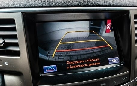 Lexus LX III, 2014 год, 4 945 000 рублей, 19 фотография