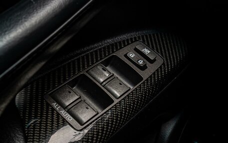 Lexus LX III, 2014 год, 4 945 000 рублей, 25 фотография