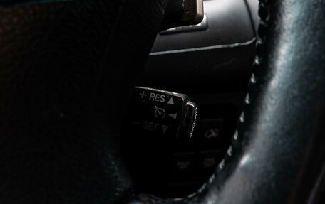 Lexus LX III, 2014 год, 4 945 000 рублей, 24 фотография